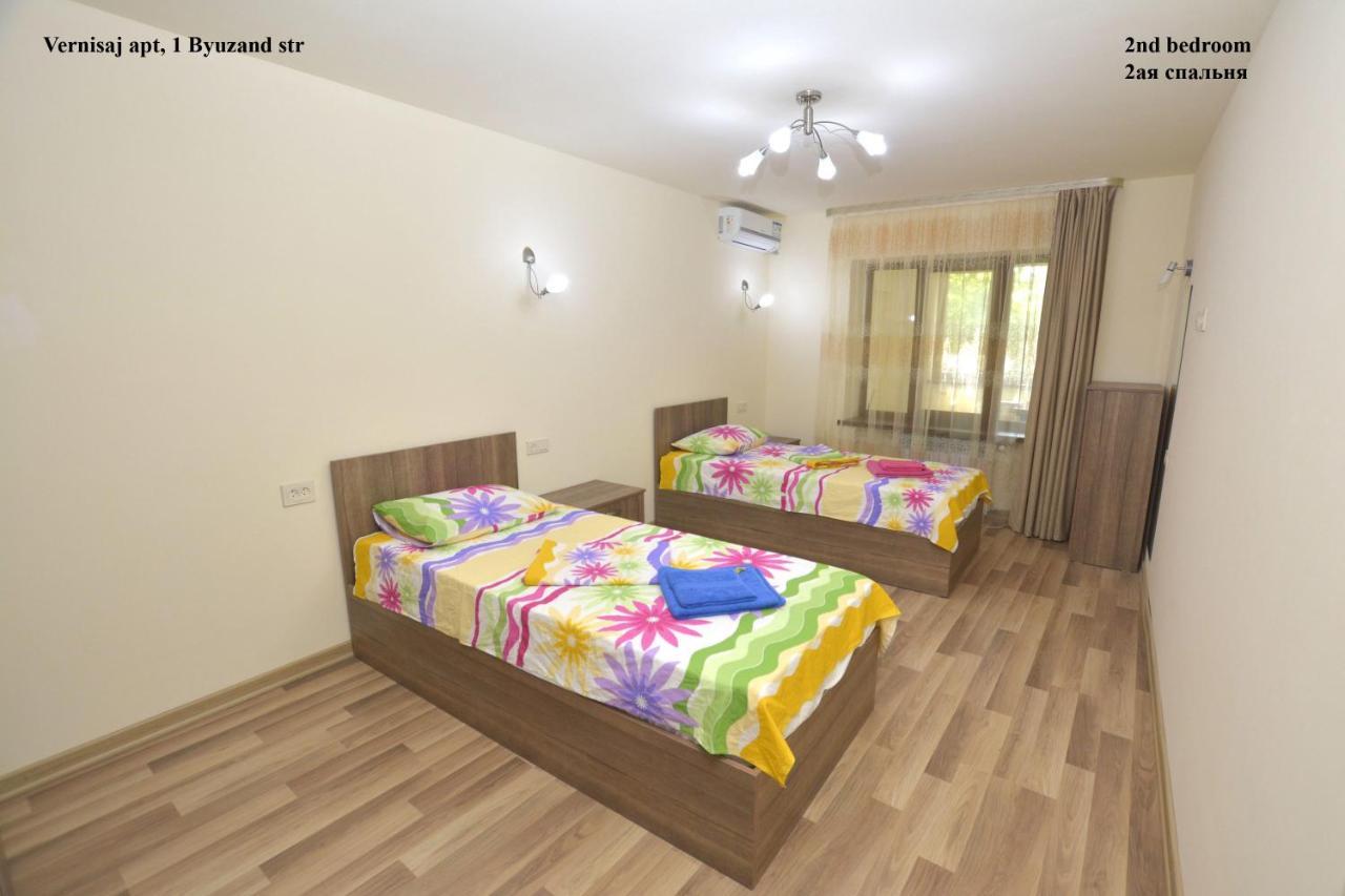 Vernisaj Apt At Republic Square & Ruben Tours Yerevan Exterior photo